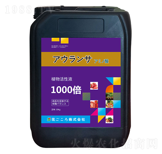 10kgֲ�����Һ-�W��ɳ