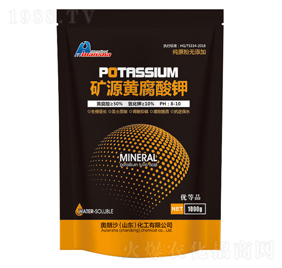 1000g�VԴ�S�����-�W��ɳ