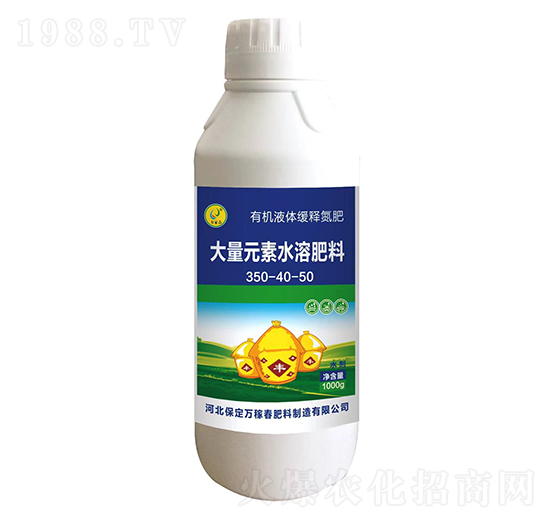 ����Ԫ��ˮ�ܷ�350-40-50-�ЙC(j��)Һ�w��ጵ���-�f(w��n)�ڴ�