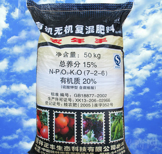 �ЙC(j��)�o(w��)�C(j��)��(f��)�����7-2-6-�r(n��ng)���S-���S���B(t��i)