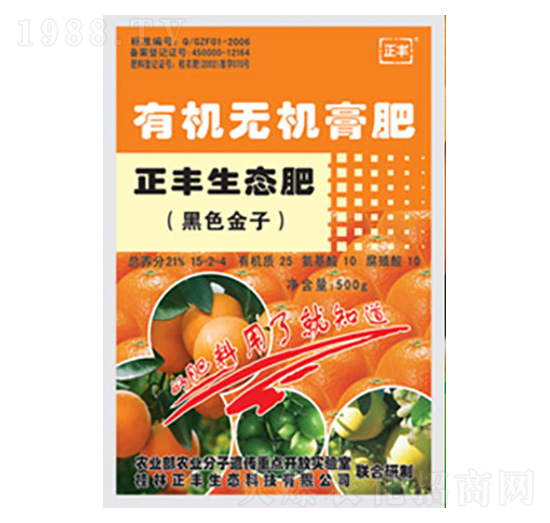 �̳��֌����ЙC(j��)�o�C(j��)���-���S���B(t��i)