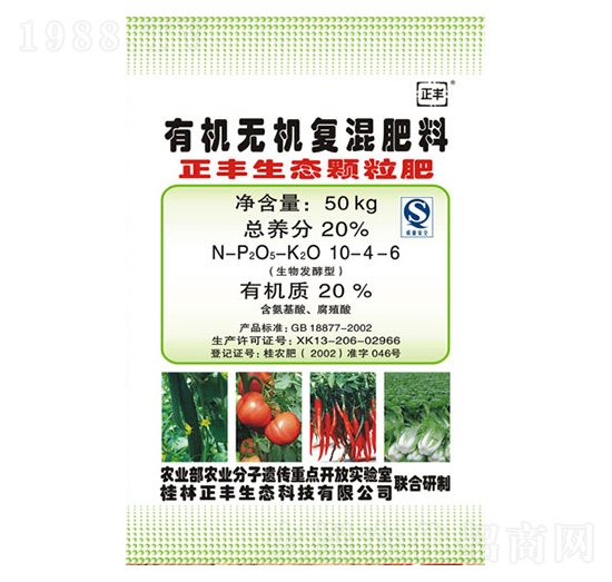 �ЙC(j��)�o(w��)�C(j��)��(f��)�����10-4-6-���S���B(t��i)