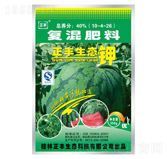 ���ό�(zhu��n)�Ï�(f��)�����10-4-26-���S���B(t��i)