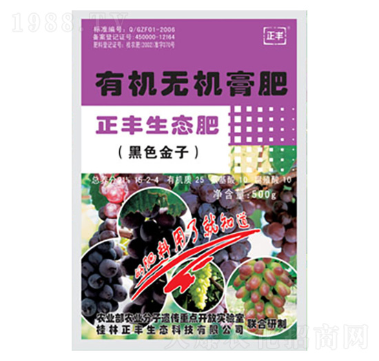 ���ь����ЙC�o�C���-���S���B(t��i)