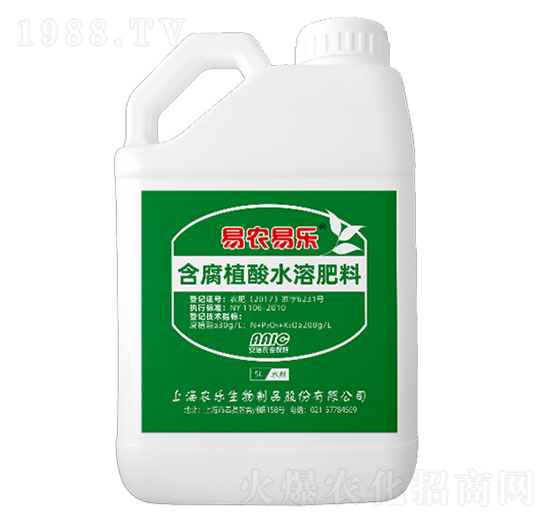 含腐植酸水溶肥料-易農(nóng)易樂-上海農(nóng)樂