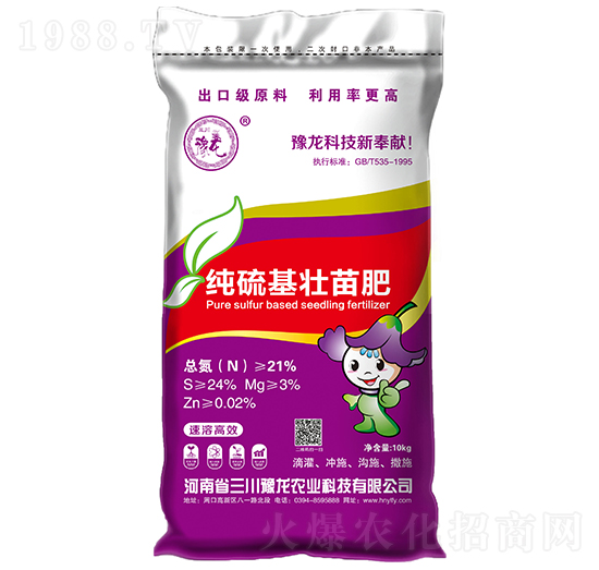 ����������-����ԥ��