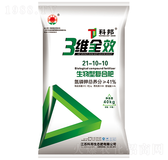 ���S�����͏ͺϷ�21-10-10-�ư����B(t��i)