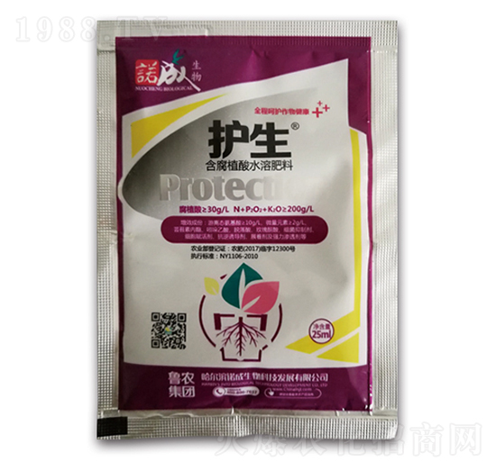 �o(h��)������ֲ��ˮ�ܷ�-���r(n��ng)���F(tu��n)