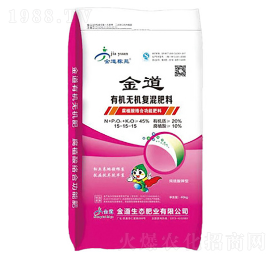 �ЙC�o�C�ͻ����15-15-15-��������