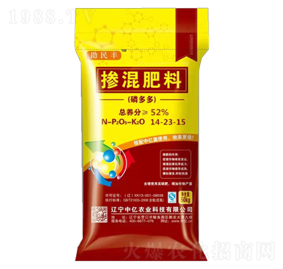 �������14-23-15-�����S�׶��-�Ѓ|�r(n��ng)�I(y��)