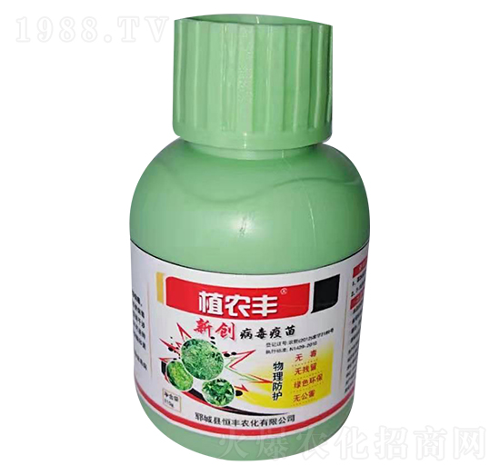 ֲ�r(n��ng)�S��(chu��ng)��������-���S�r(n��ng)��