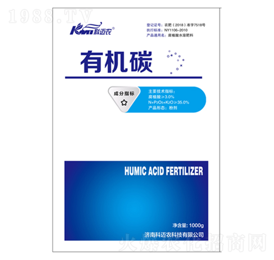 �ЙC(j��)̼-���~�r(n��ng)