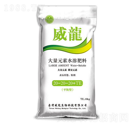 ����Ԫ��ˮ�ܷ���20-20-20+TE-���~�r(n��ng)