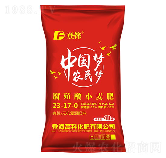 �ЙC(j��)�o�C(j��)��(f��)�����23-17-0-��ֳ��С����-�Ƿ�