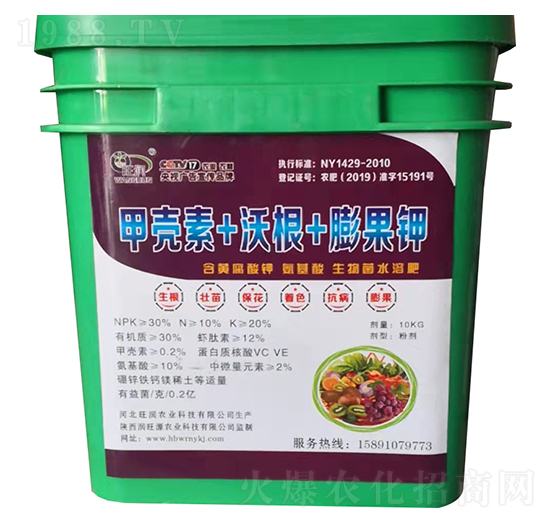 ���S����⛰����������ˮ�ܷ���-�ך���+�ָ�+����-����Դ�r(n��ng)�I(y��)