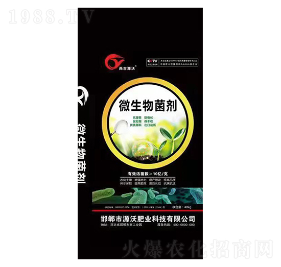 ΢�������-��(r��n)��Դ�r(n��ng)�I(y��)