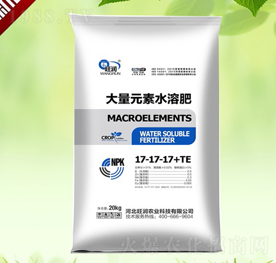 ƽ���ʹ���Ԫ��ˮ�ܷ�17-17-17+TE-����Դ�r(n��ng)�I(y��)