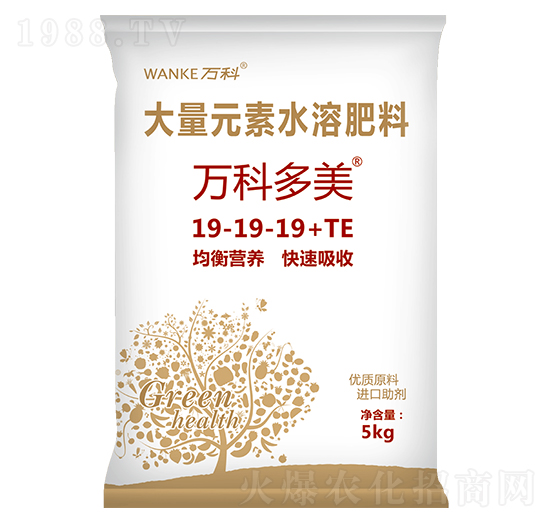 大量元素水溶肥料19-19-19+TE-萬(wàn)科多美-萬(wàn)科