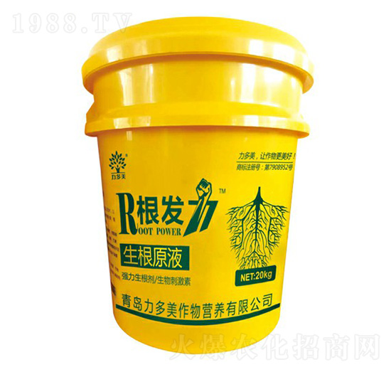 ���l(f��)������ԭҺ-������-�r(n��ng)ʥ��