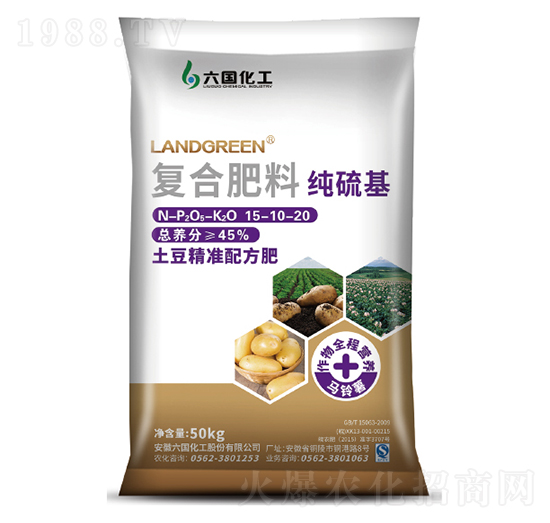 ���������䷽��15-10-20-��������