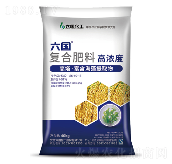 ��������ˮ�����÷�26-10-15-��������