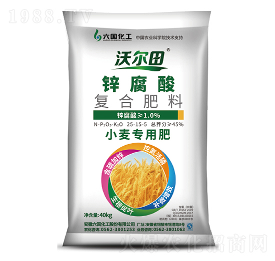 �\����С�����÷�25-15-5-����(gu��)����