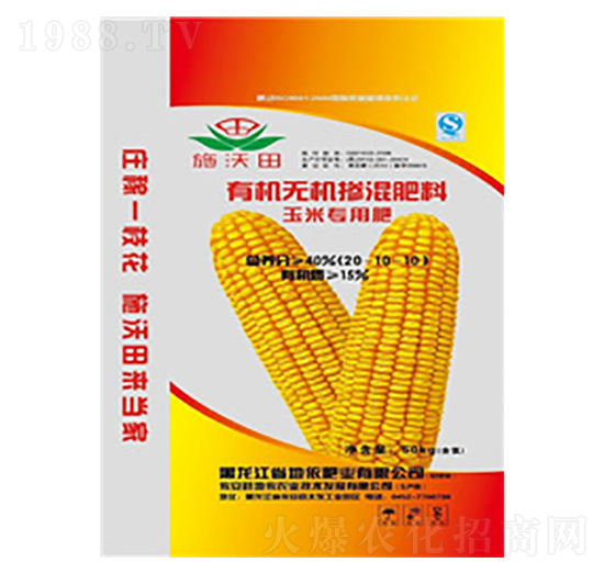 ���׌����ЙC(j��)�o�C(j��)�������20-10-10-ʩ����-�����r(n��ng)�I(y��)