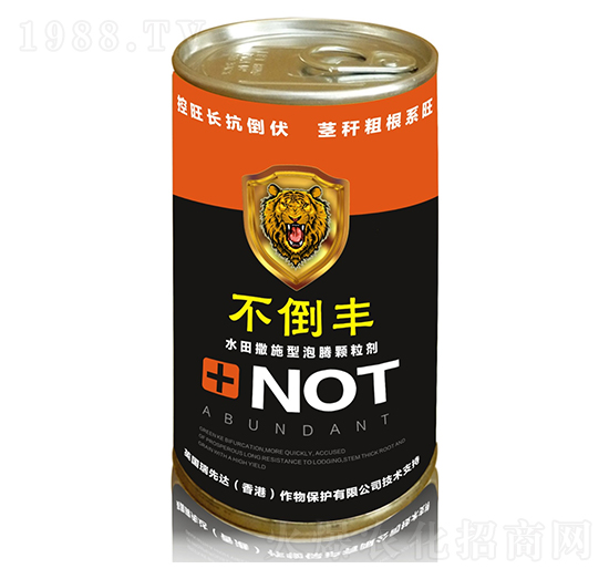 �����Sˮ����ʩ�����v�w����-����