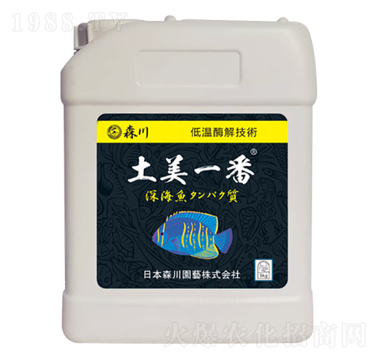 ����һ���ߝ�����w����Ԫ��ˮ�ܷ�-����