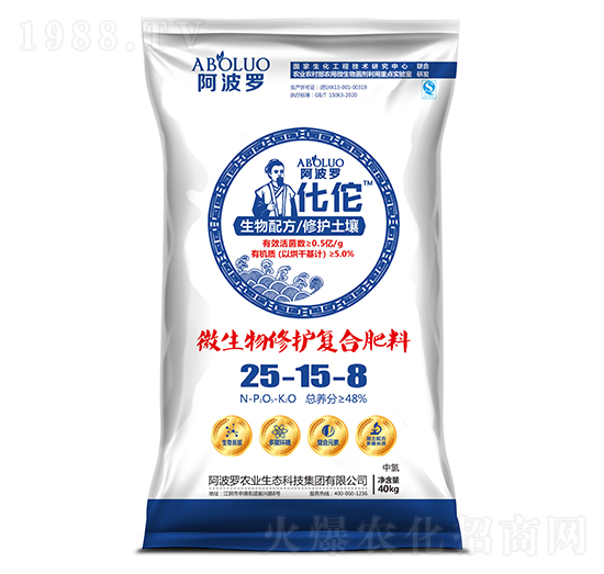 ��٢΢�����ޏ͏ͺϷ���25-15-8-�����_