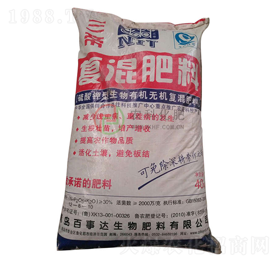 �ͻ����12-8-10-�r(n��ng)�ƻ���