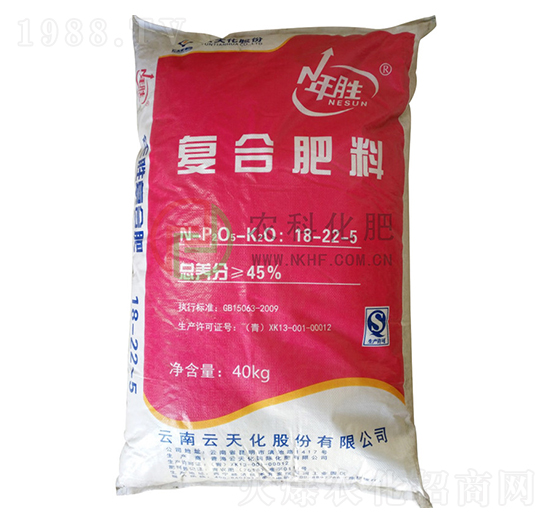 40kg�ͺϷ�18-22-5-�r(n��ng)�ƻ���