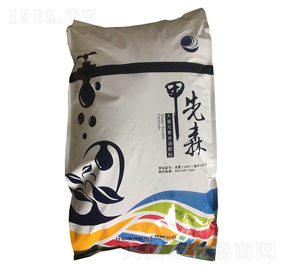 ����Ԫ��ˮ�ܷ���-����ɭ-���{����