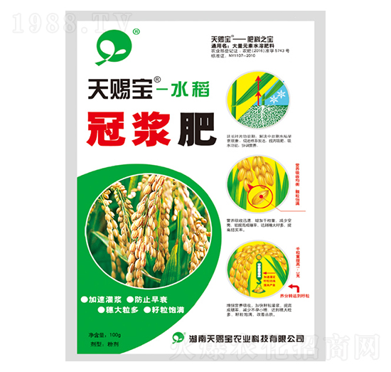 ˮ���ڝ{��-���n��