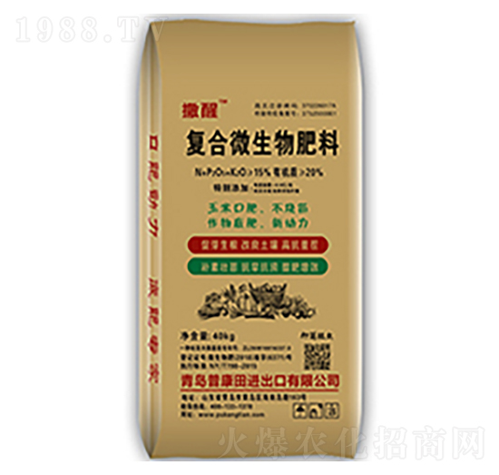 ΢�������׿ڷ�-����-�տ���