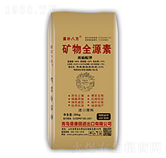 �V��ȫԴ��-���a(b��)�˷�-�տ���