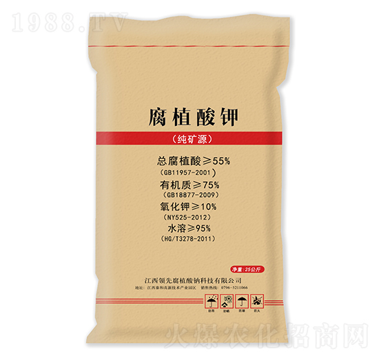 ��ֲ��⛣�ˮ�ܣ�