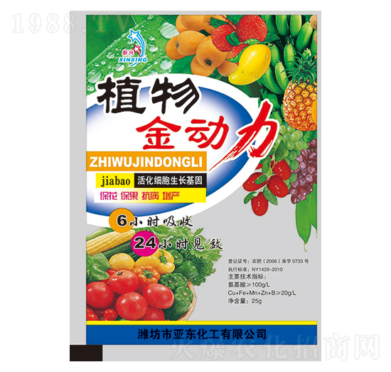 ֲ�������-���d-���|����