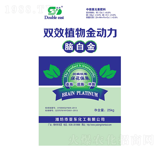 �pЧֲ�����(d��ng)��-�p�|-��?w��n)|����