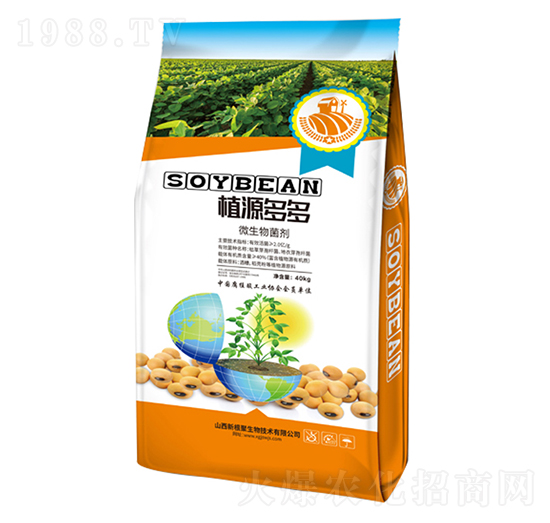 40kgֲԴ���-�¸���