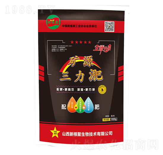 �VԴ������-�¸���