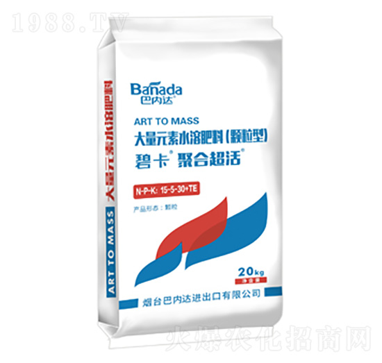 ����ʹ���Ԫ��ˮ�ܷ�15-5-30+TE-�̿���̹��-�̓��_