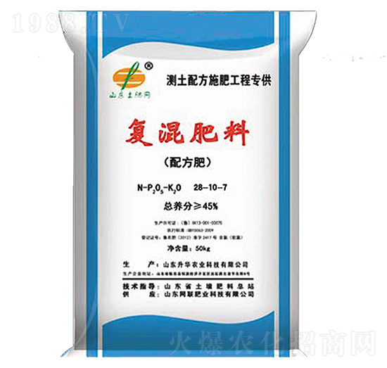 復(fù)混肥料28-10-7-升華