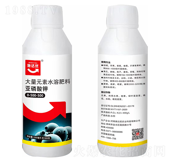 ����Ԫ��ˮ�ܷ���-�������0-500-500-ʩ�_��(y��u)