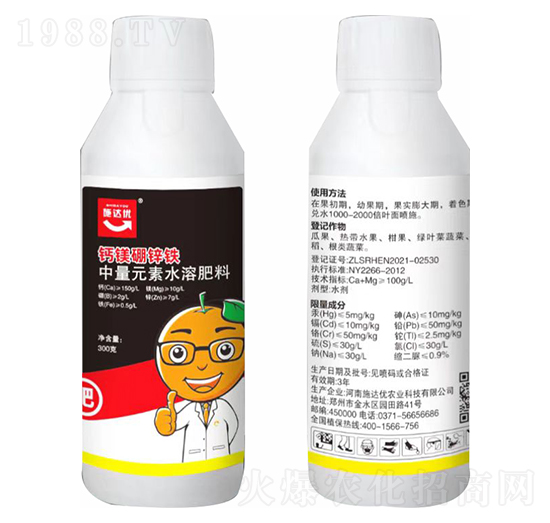 ����Ԫ��ˮ�ܷ���-�}�V���\�F-ʩ�_(d��)��(y��u)