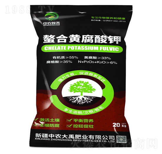 20kg�����S�����-���r(n��ng)����