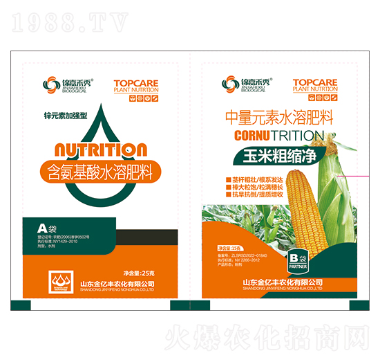 鋅元素加強(qiáng)型玉米粗縮凈-錦嘉禾秀-金億豐