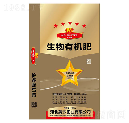 ˮ������������-�����ЙC(j��)��-��ɳ�ʘI(y��)