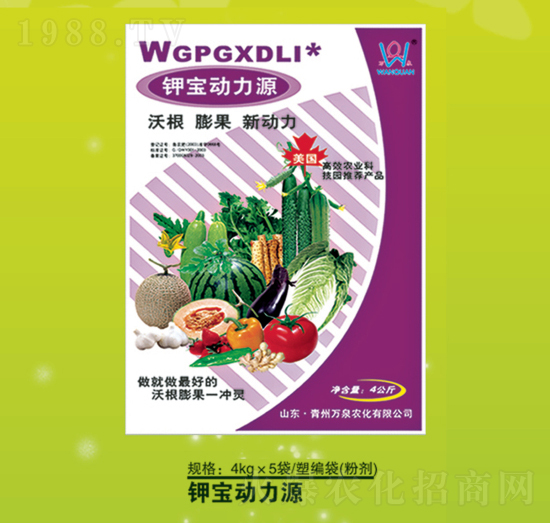 ⛌���(d��ng)��Դ-�f(w��n)Ȫ�r(n��ng)��