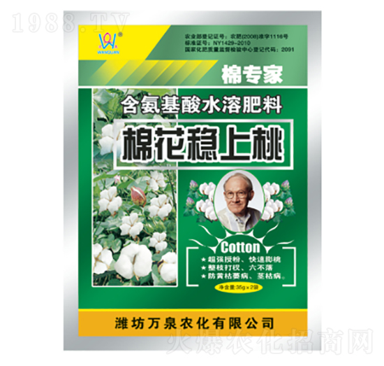 ��������ˮ�ܷ���-�޻���(w��n)����-�fȪ�r(n��ng)��